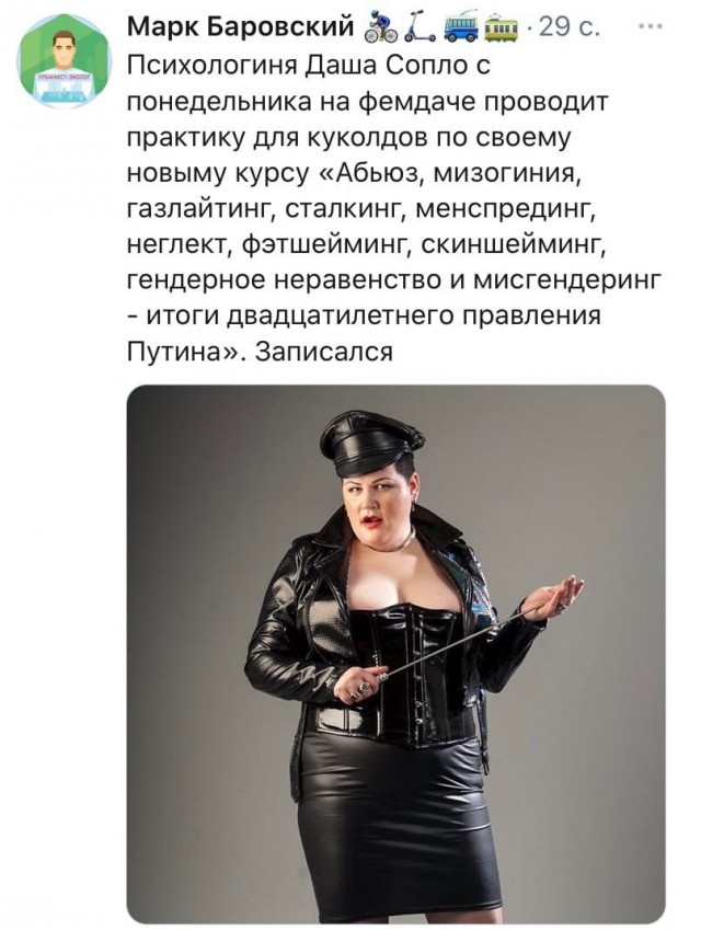 Рязань - Сасово из кабины машиниста