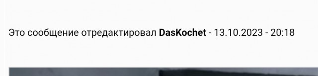 Анализируя Доцента: гид по татуировкам Евгения Леонова в «Джентльменах удачи»