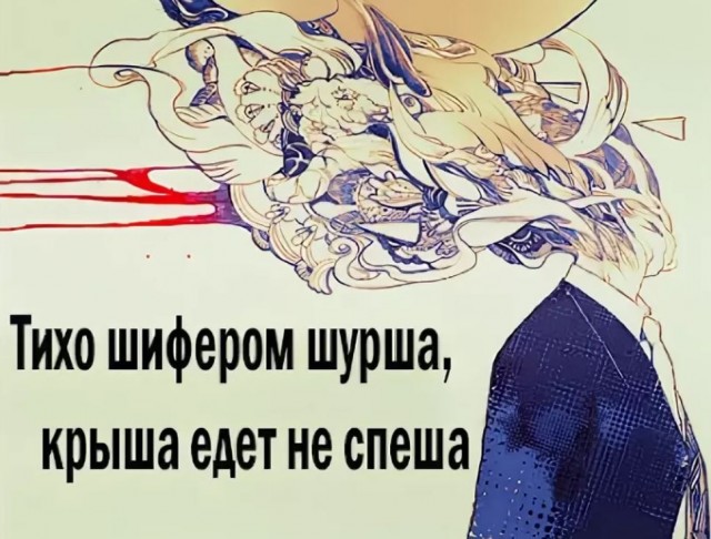 Школа джедаев. Начало