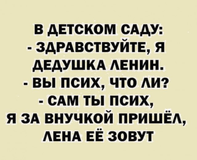 Это прям настолько плохо, что аж хорошо