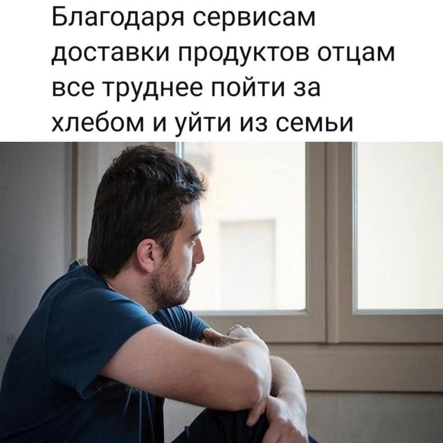 Так себе картинки 17.10.23