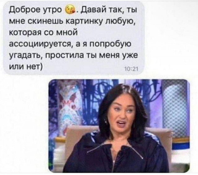 Так себе картинки 22.10.23