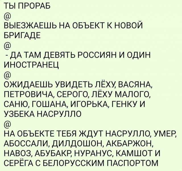 Картинок пост 1.11.2023