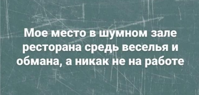 Пятничные улыбательные картинки