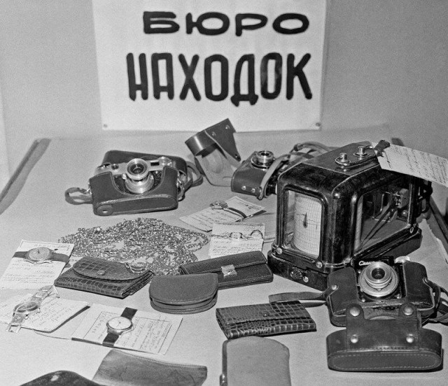 Москва и москвичи. Двадцатый век. 30.11.23