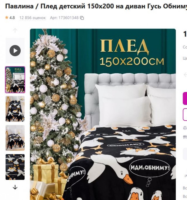 Современные дети. Моя дочь