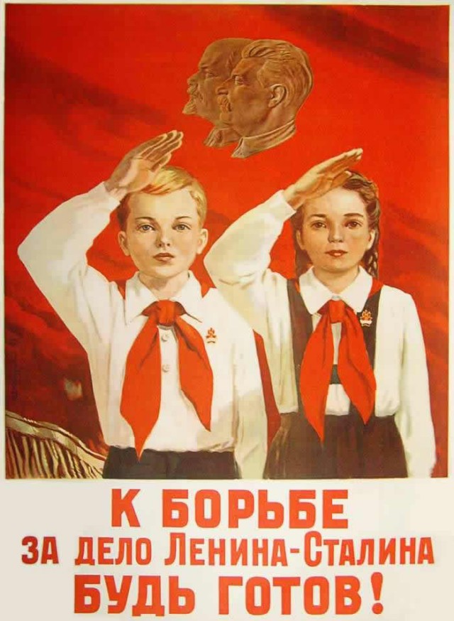 Любопытные и местами забавные пионерские плакаты из СССР
