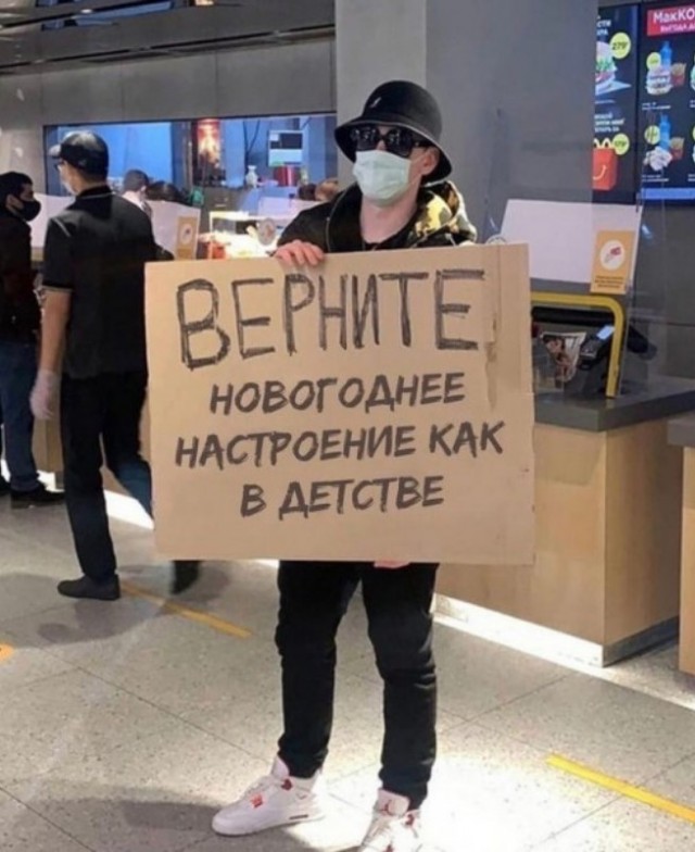 Всякая всячина