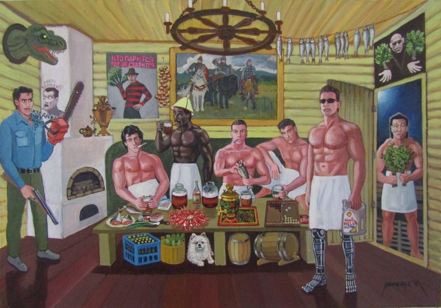 АРТ-Воскресенье