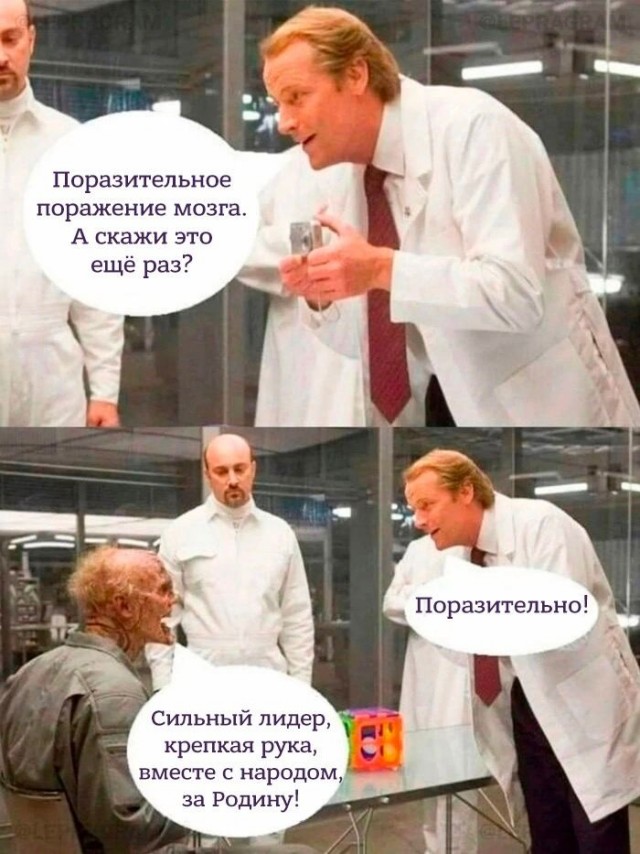 НАТО - стремительное расширение
