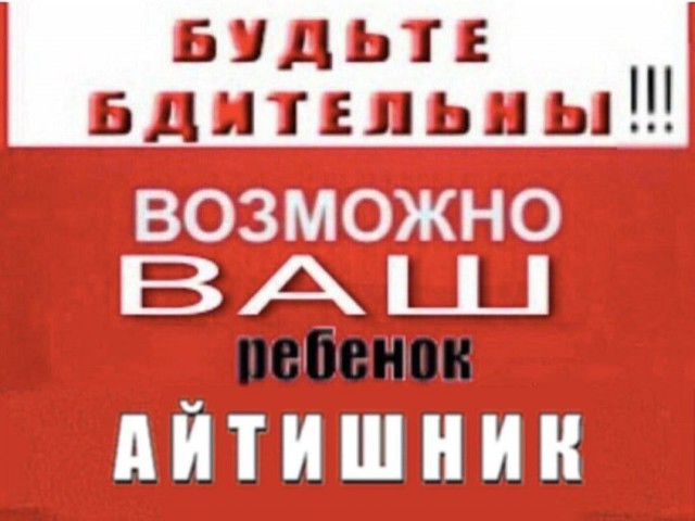 Всего понемногу. От 15.01.2024