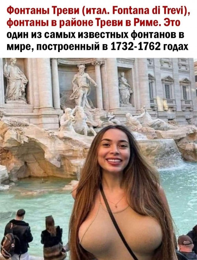 Маленькая пятница 6 марта