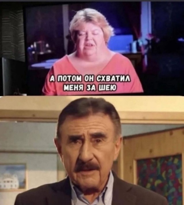 Весёлый полтишок 13.03.24