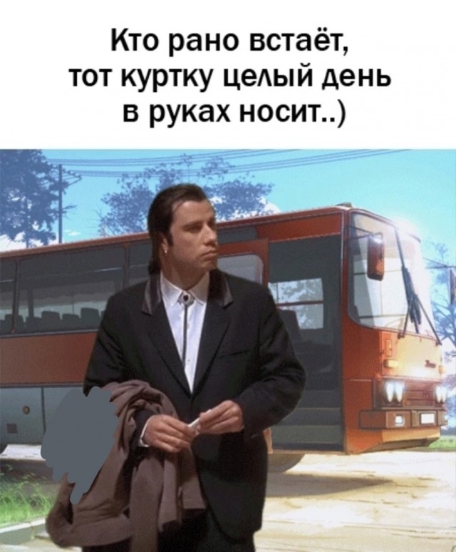 Так себе картинки 09.04.24