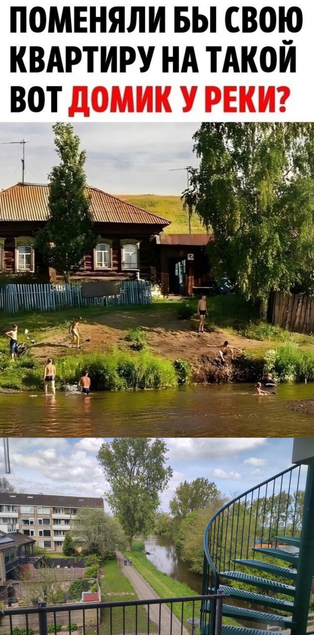 Так себе картинки 26.04.24