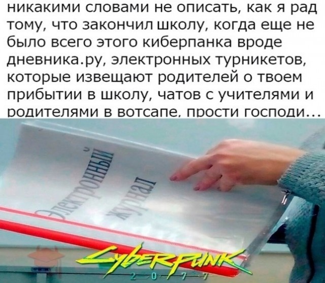 Завалялось тут случайно немного забавных картинок