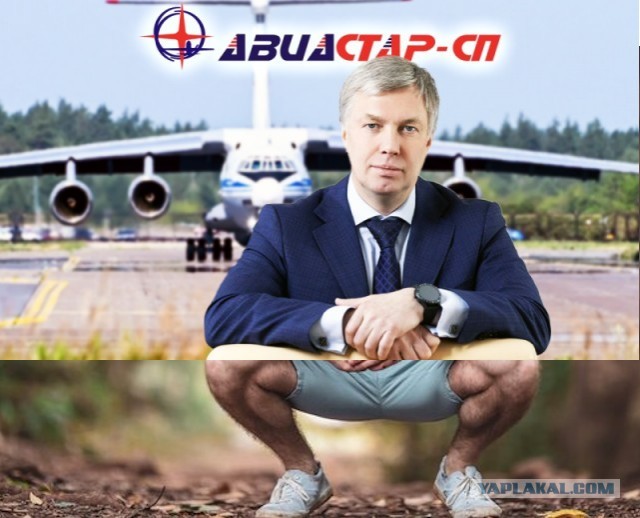 Ульяновский завод «Авиастар» планирует к 2027 году выпускать 16-18 самолётов ежегодно