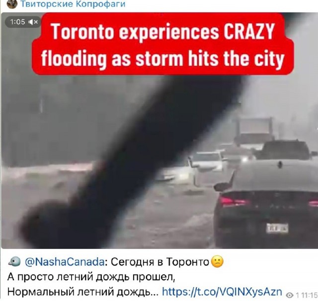 И не сбежишь ведь - Омск затопило после дождей