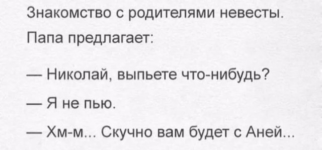 Завалялось тут случайно немного забавных картинок