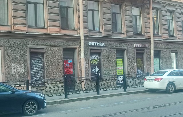 Каждому по своему Питеру