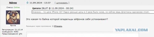 Новинки