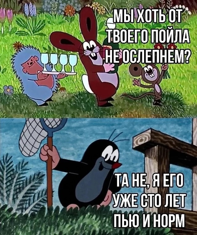 Веселые картинки к маленькой пятнице (25.09)