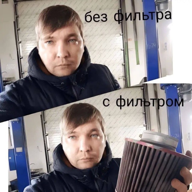 Пятничное. Для определения степени "уравнения"