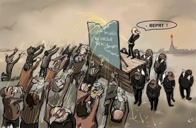 В Казани стартовал саммит БРИКС
