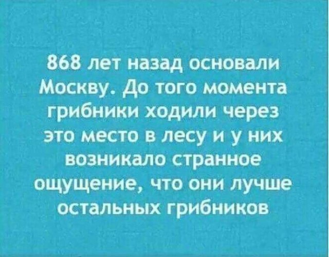 Ризотто, фритатта и сырники в московских больницах. Заммэра столицы предлагает сделать новое меню в госклиниках