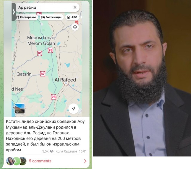 Посольство РФ в Сирии призвало россиян покинуть страну