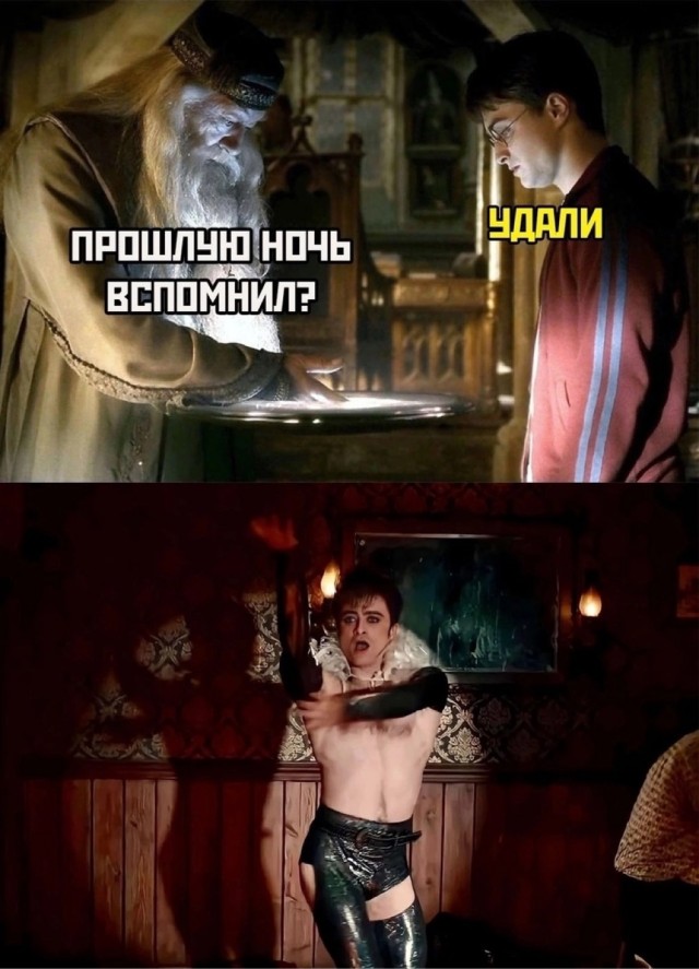 Завалялось тут случайно немного забавных картинок