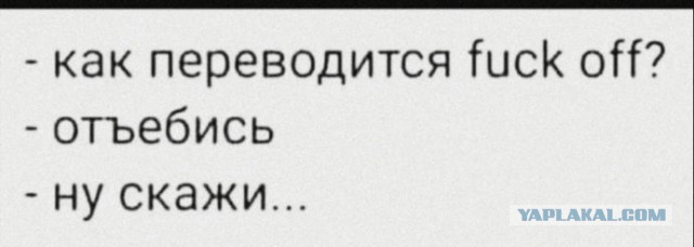 Завалялось тут случайно немного забавных картинок