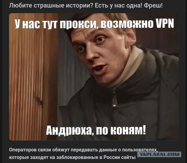 Шёл 2025 год...⁠⁠