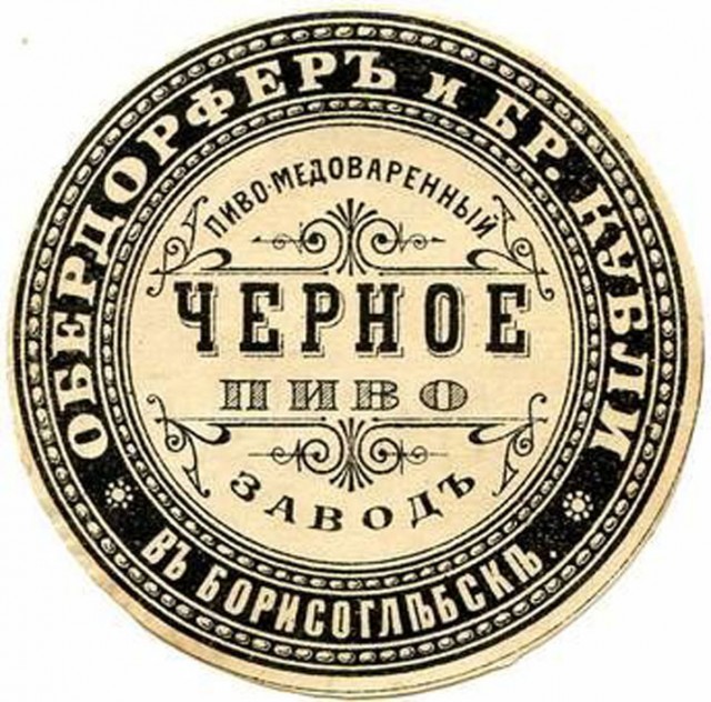 Прикольные и просто красивые картинки 03.01.2025