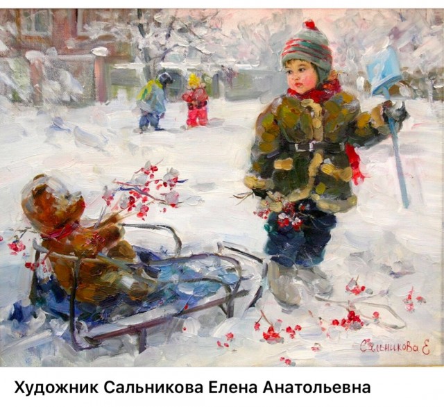 АРТ-Воскресенье