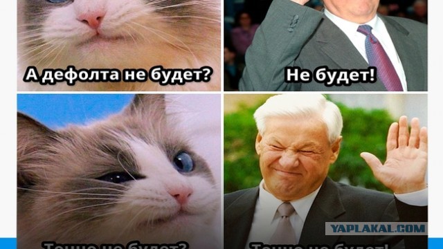 Лидер партии «Новые люди» Алексей Нечаев призвал лишить ЦБ возможности принимать решение по заморозке вкладов