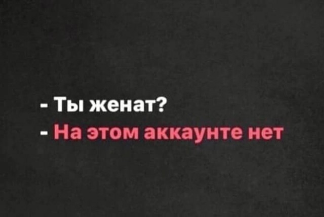 Баяны: август 2023 г - декабрь 2023 г