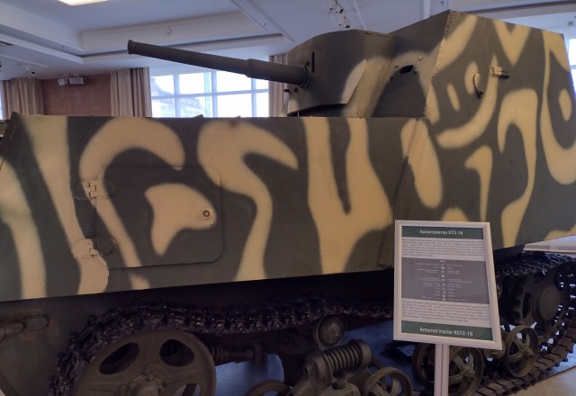 Моя поездка в Музей Военной техники (В.Пышма)