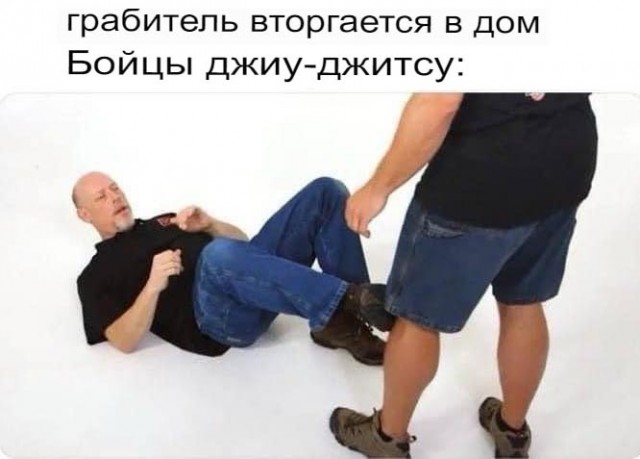 Не стоит попадать ему на пути
