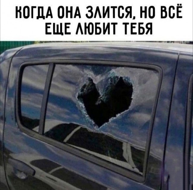 Так себе картинки 16.02.25