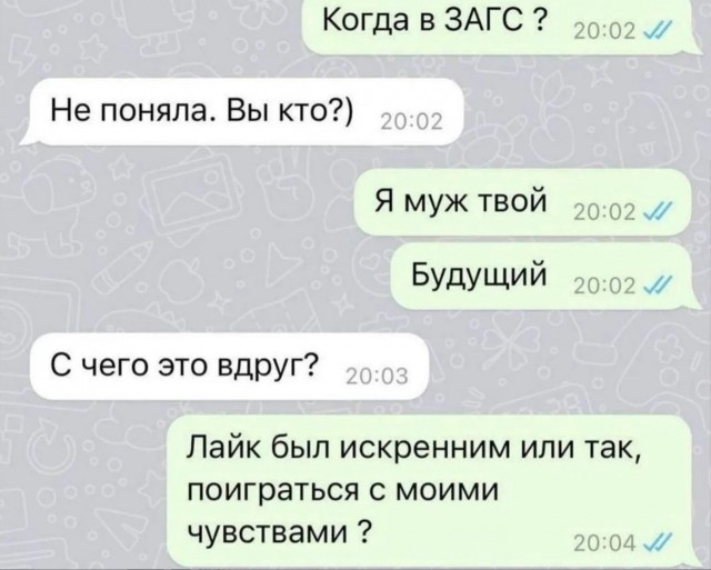 Завалялось тут случайно немного забавных картинок