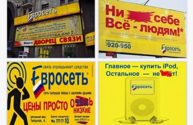 Смешал, но не взбалтывал: 29.03.25