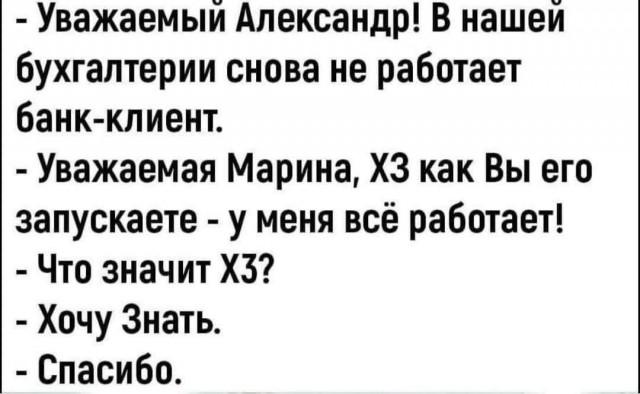 Картинки разные с надписями и без