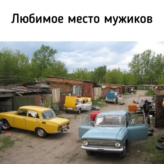 Так себе картинки 19.04.25