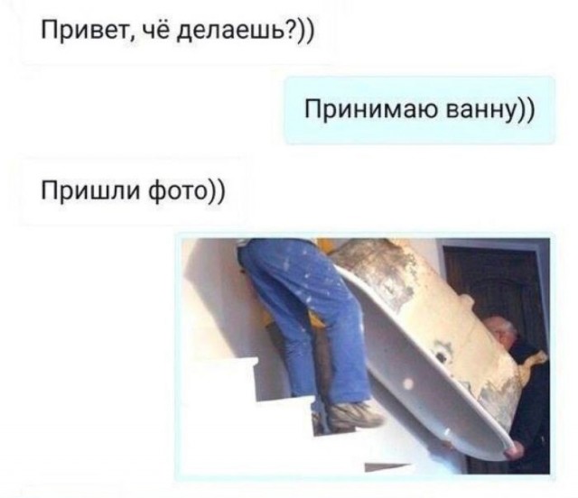 Продолжаю чистить телефон