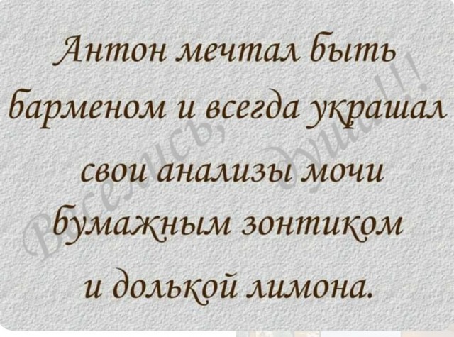 Завалялось тут случайно немного забавных картинок