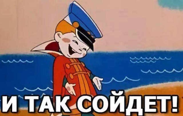 Опускание колец без манипулятора