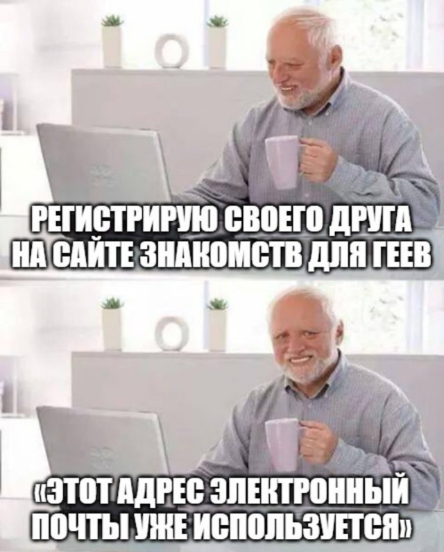 Завалялось тут случайно немного забавных картинок
