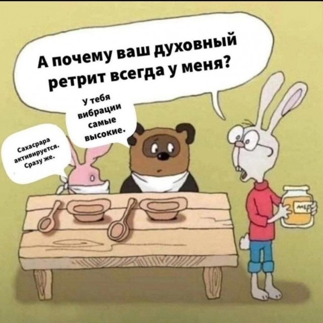 Маленькая пятница 14.05.25