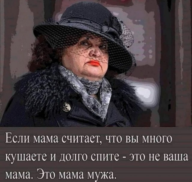 Так себе картинки 25.05.25